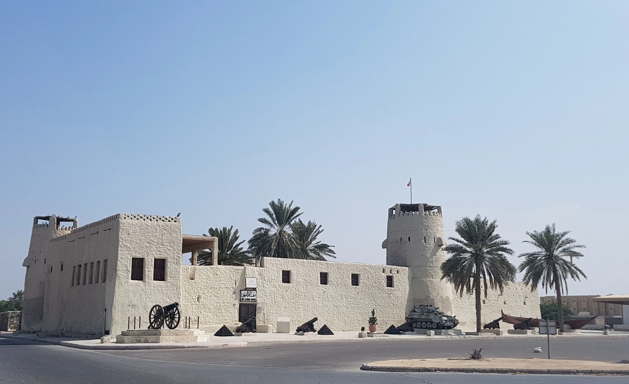 Umm Al Quwain Fort — emirate overview