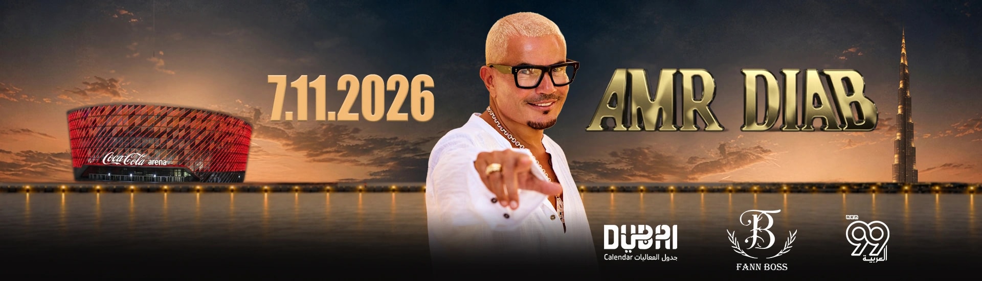 Amr Diab — official event artwork
